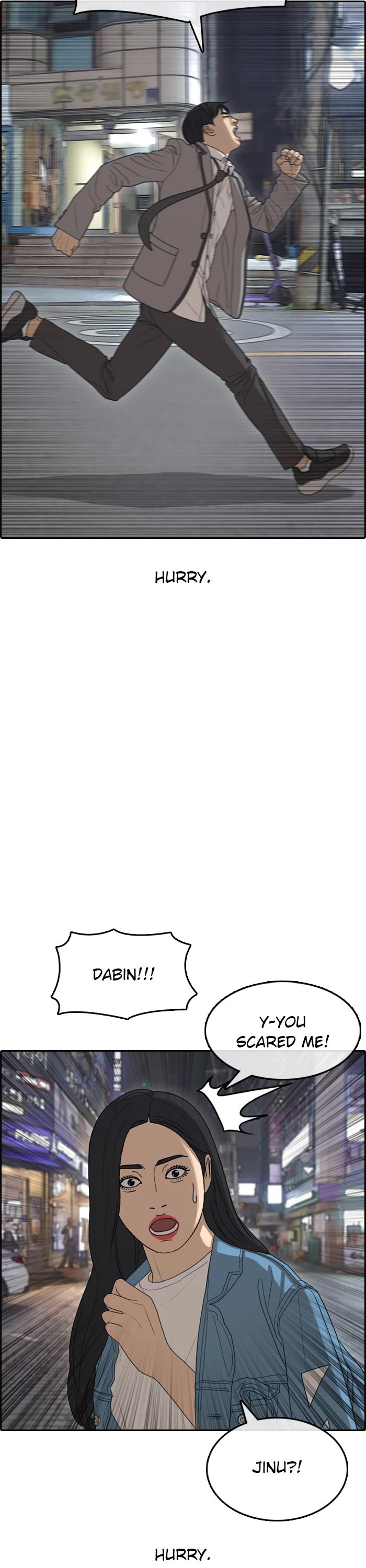 Life Completely Ruined chapter 52 page 47