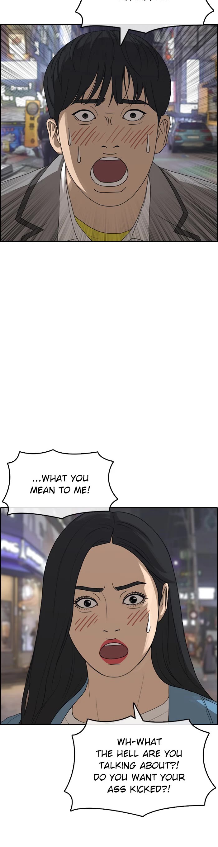 Life Completely Ruined chapter 52 page 49