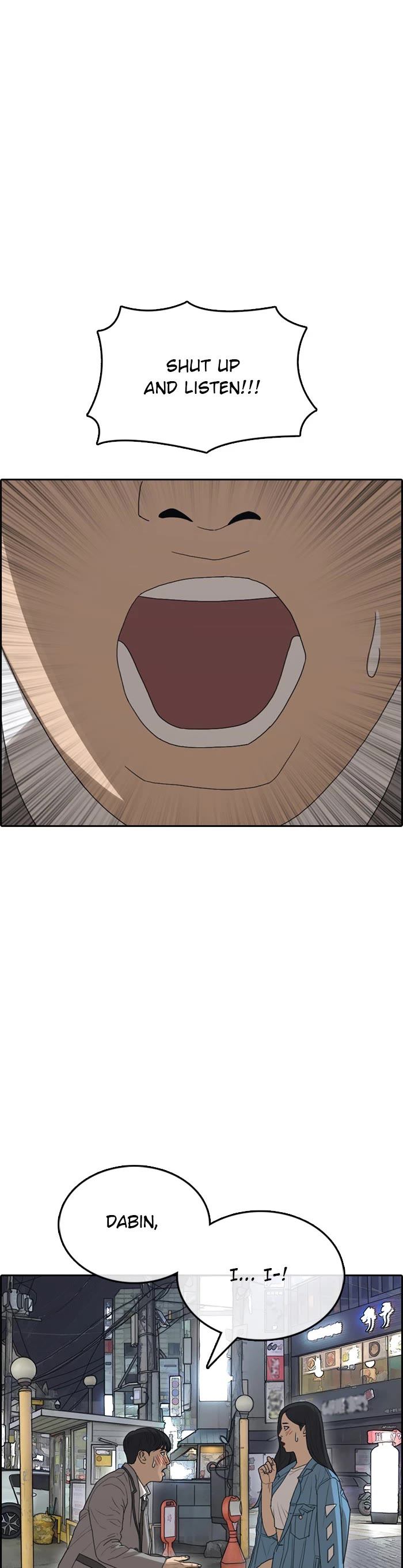 Life Completely Ruined chapter 52 page 50