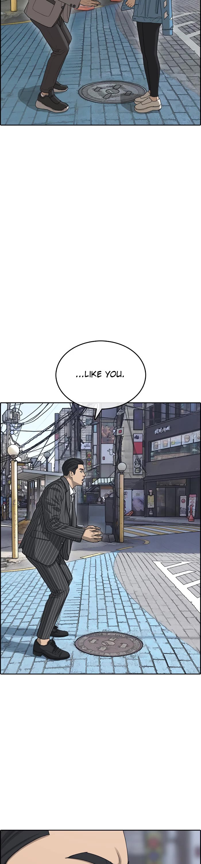 Life Completely Ruined chapter 52 page 51