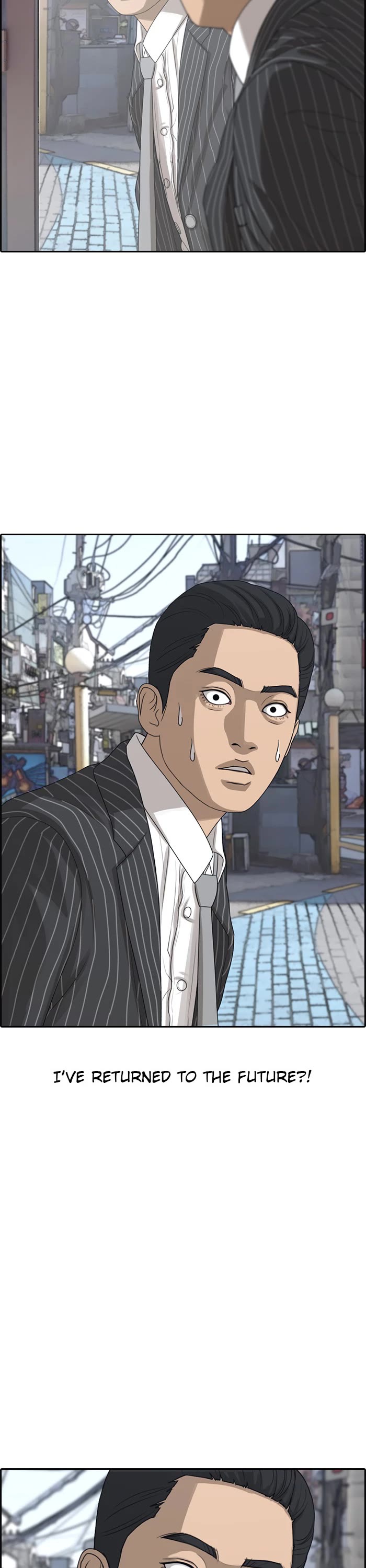 Life Completely Ruined chapter 52 page 53