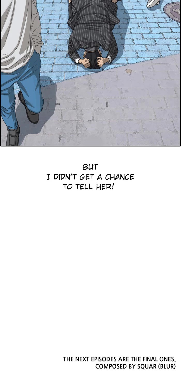 Life Completely Ruined chapter 52 page 57