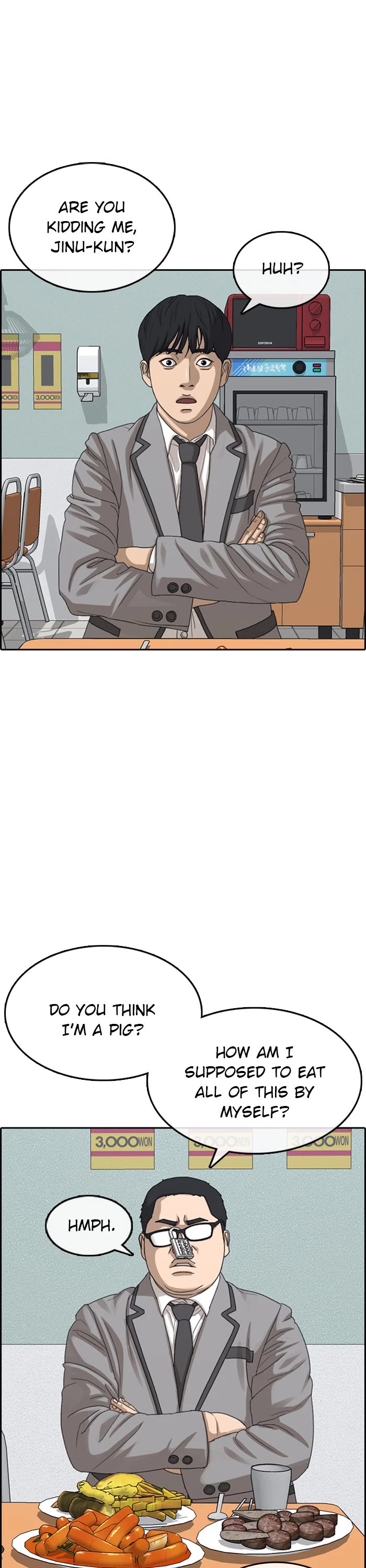 Life Completely Ruined chapter 52 page 7