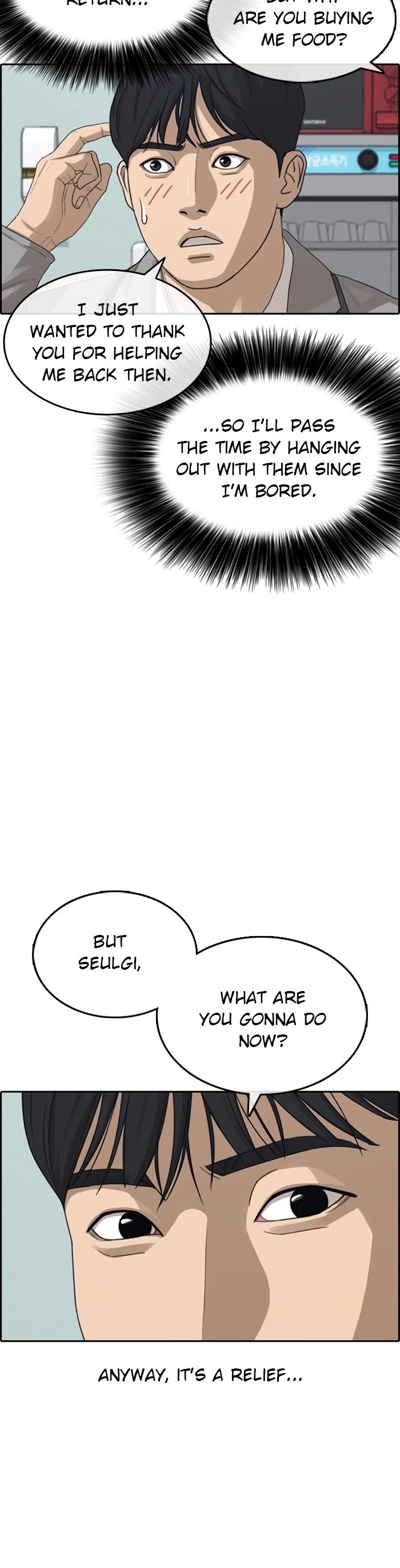 Life Completely Ruined chapter 52 page 9