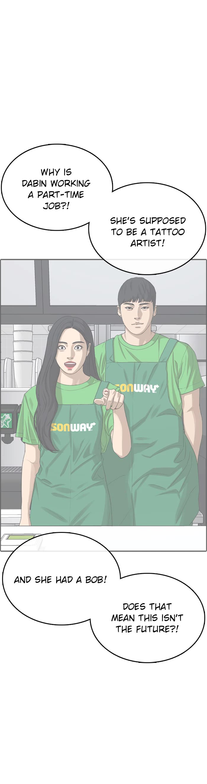 Life Completely Ruined chapter 53 page 10