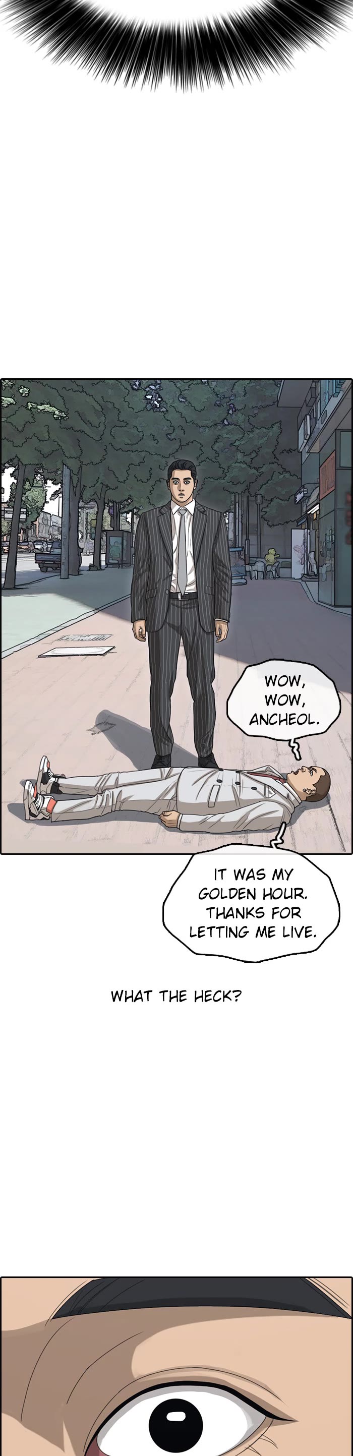 Life Completely Ruined chapter 53 page 20