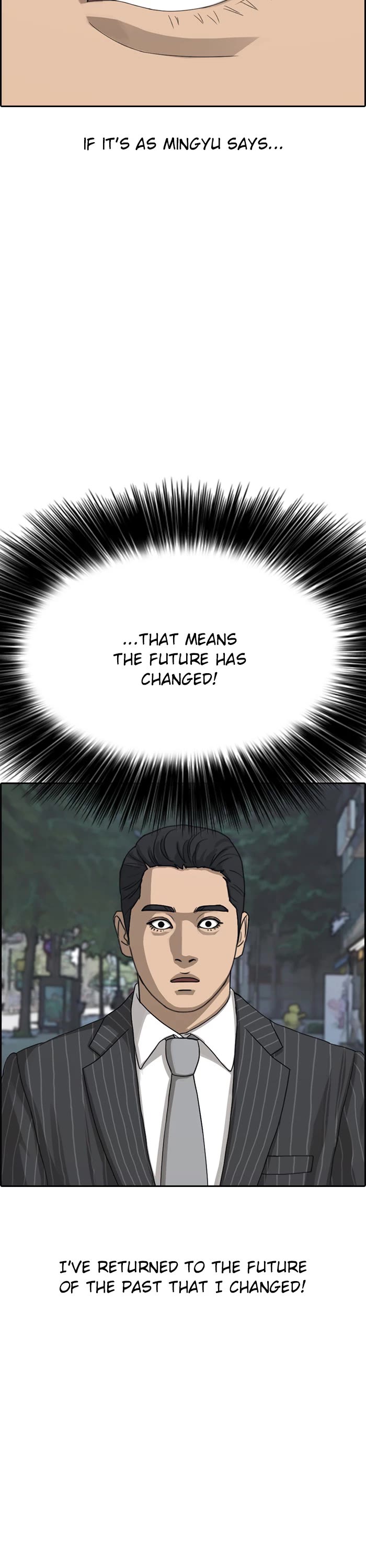 Life Completely Ruined chapter 53 page 21