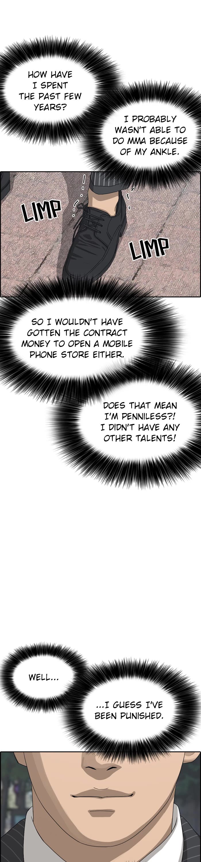 Life Completely Ruined chapter 53 page 22