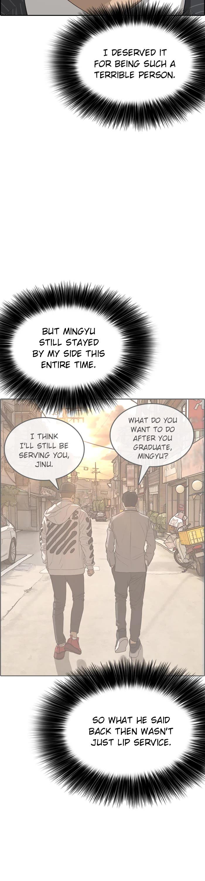 Life Completely Ruined chapter 53 page 23