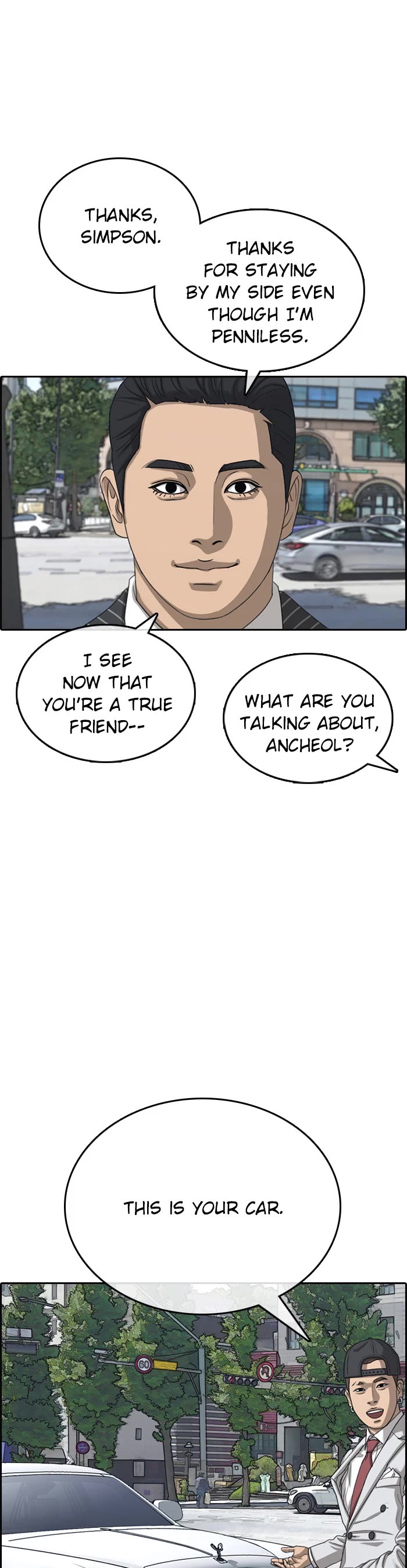 Life Completely Ruined chapter 53 page 24