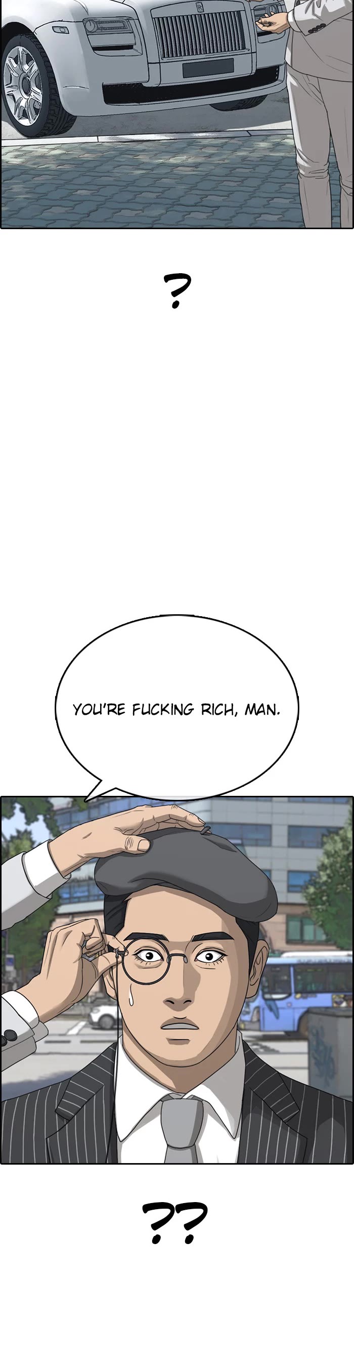 Life Completely Ruined chapter 53 page 25