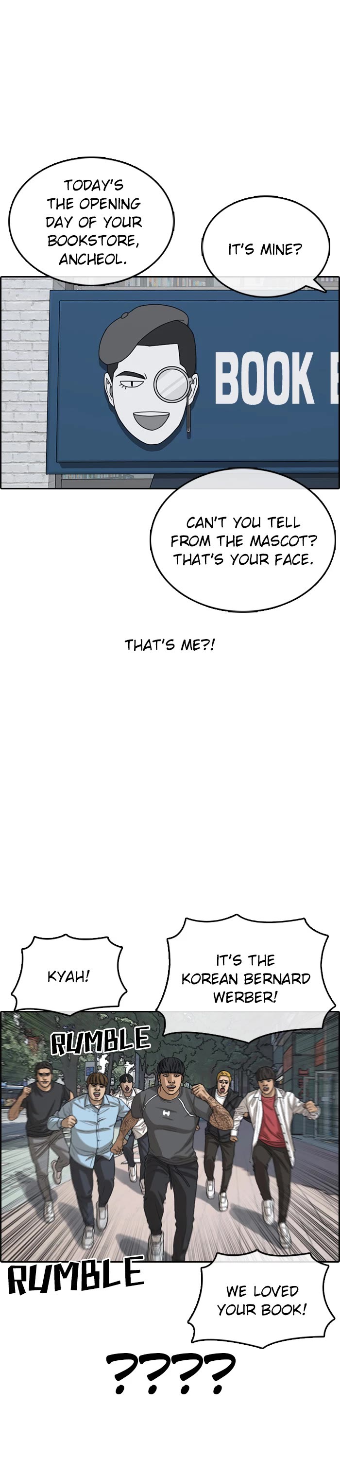 Life Completely Ruined chapter 53 page 26