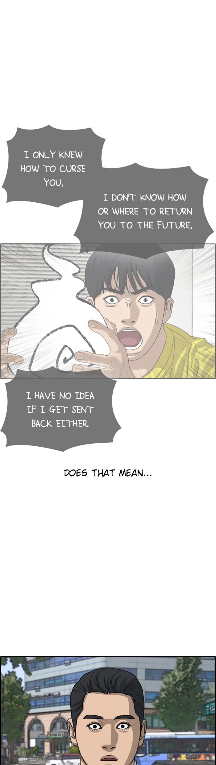 Life Completely Ruined chapter 53 page 29