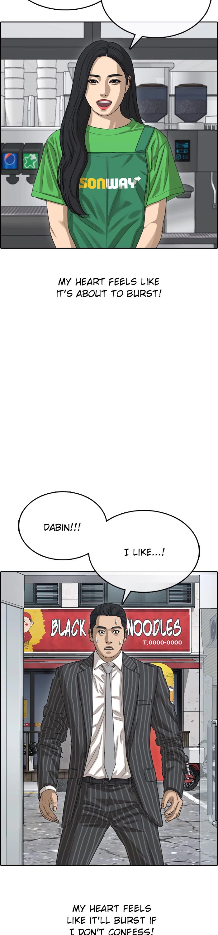 Life Completely Ruined chapter 53 page 3