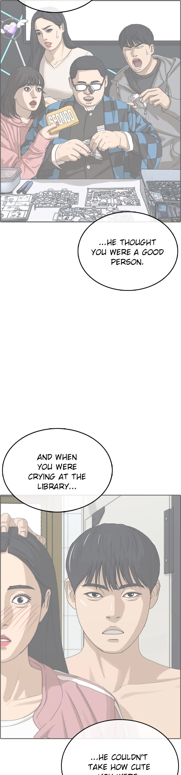 Life Completely Ruined chapter 53 page 48