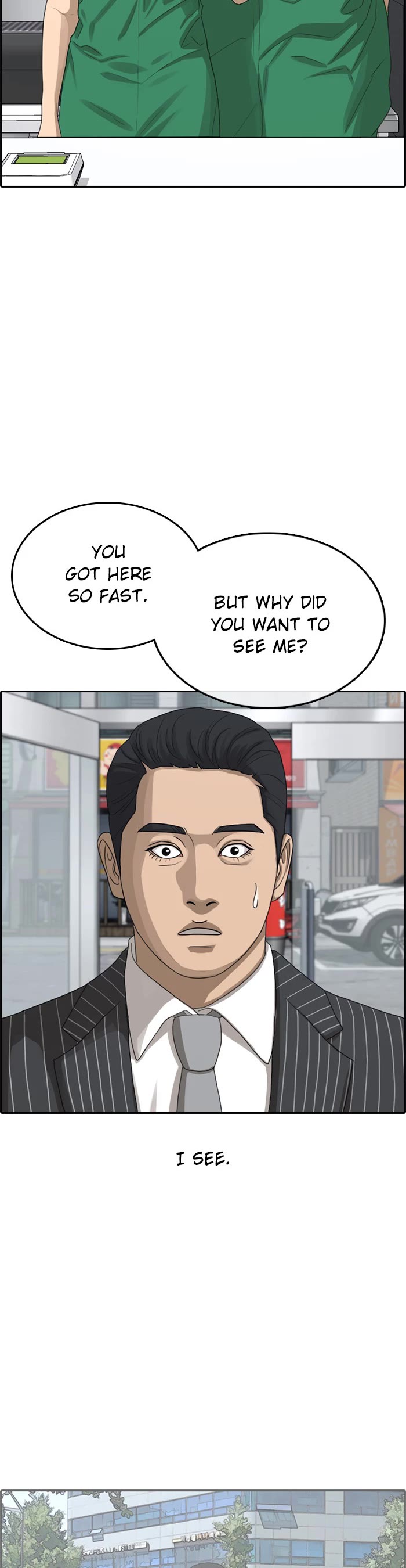 Life Completely Ruined chapter 53 page 5