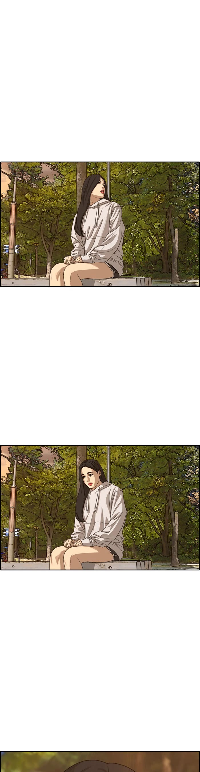 Life Completely Ruined chapter 53 page 59