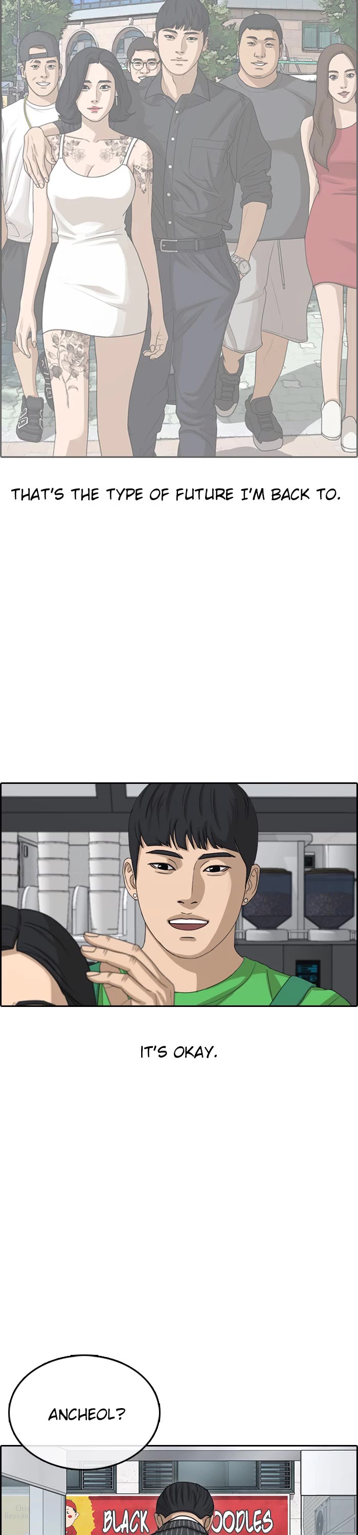 Life Completely Ruined chapter 53 page 6