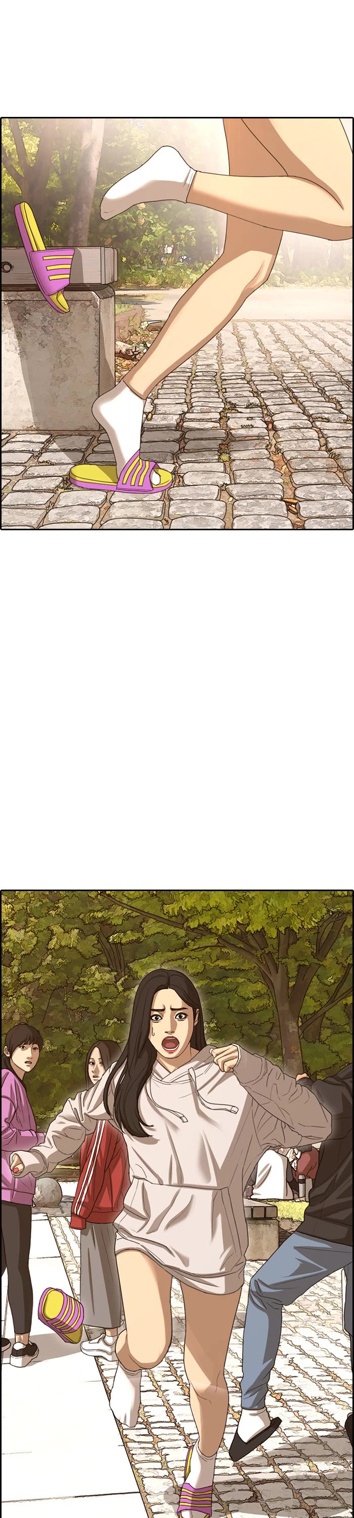 Life Completely Ruined chapter 53 page 61