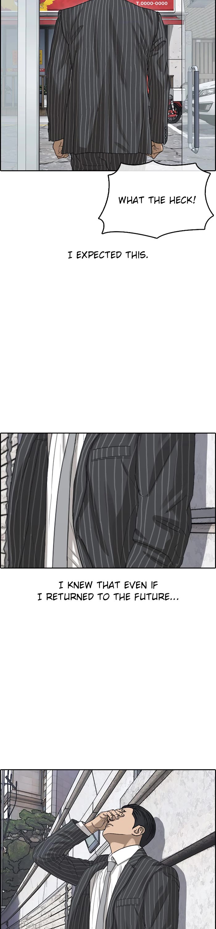 Life Completely Ruined chapter 53 page 7