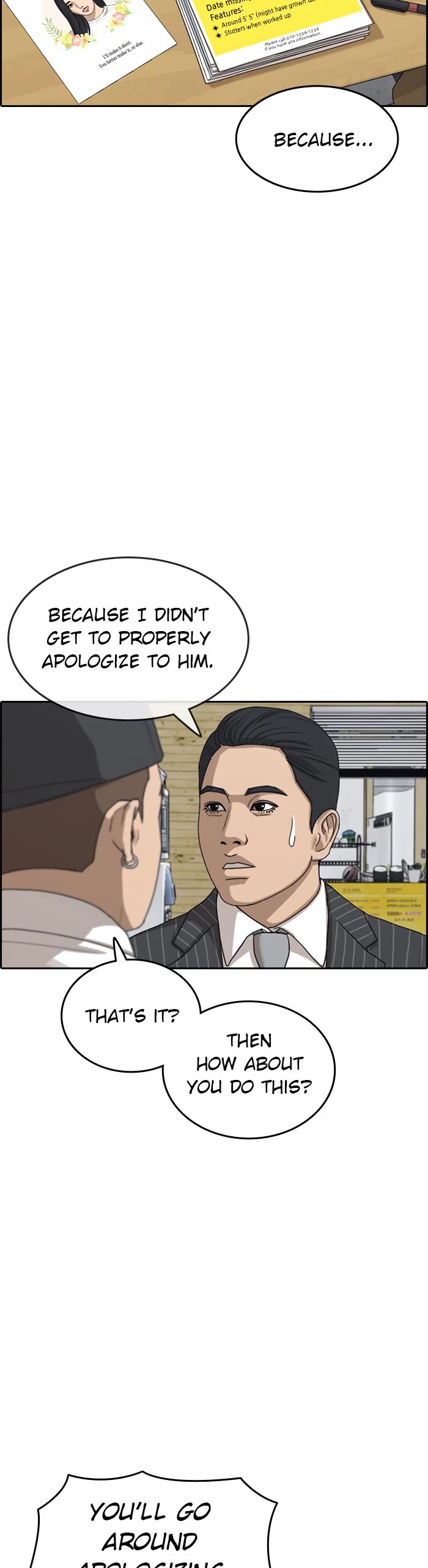 Life Completely Ruined chapter 54 page 14