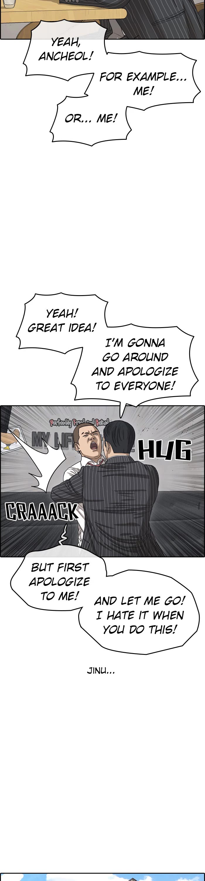 Life Completely Ruined chapter 54 page 16