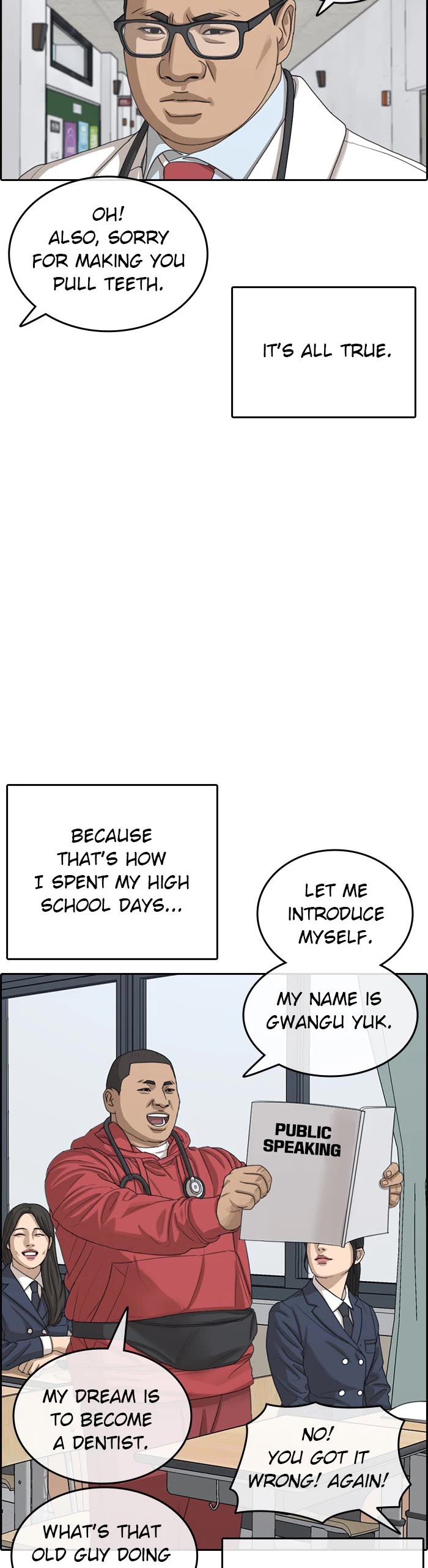 Life Completely Ruined chapter 54 page 19