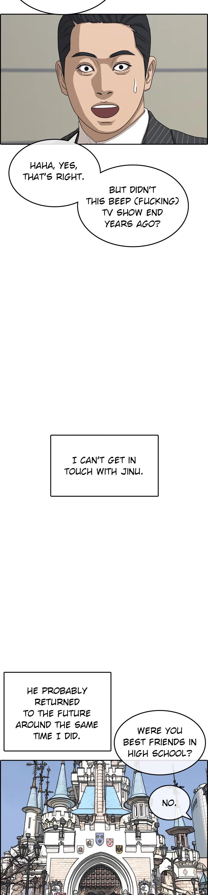 Life Completely Ruined chapter 54 page 3