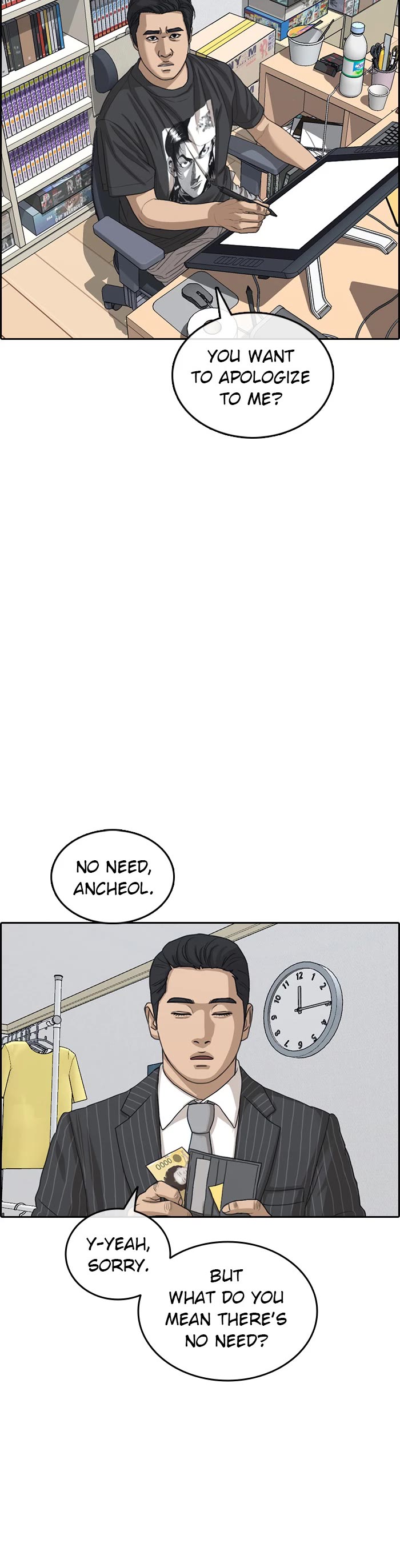 Life Completely Ruined chapter 54 page 30