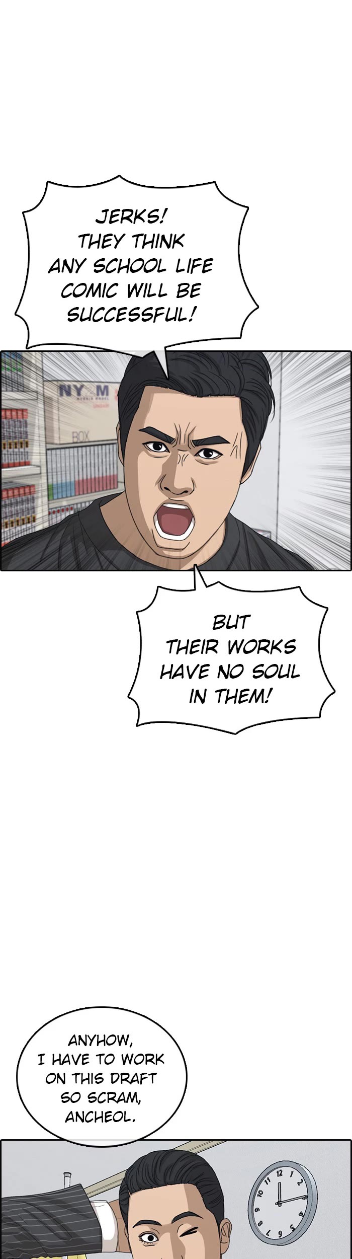 Life Completely Ruined chapter 54 page 34