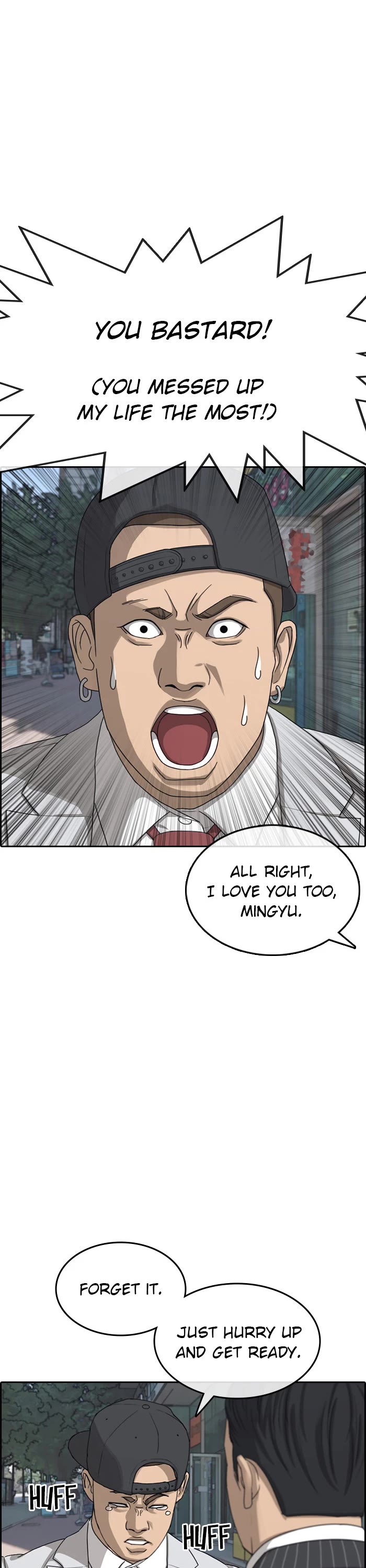 Life Completely Ruined chapter 54 page 48