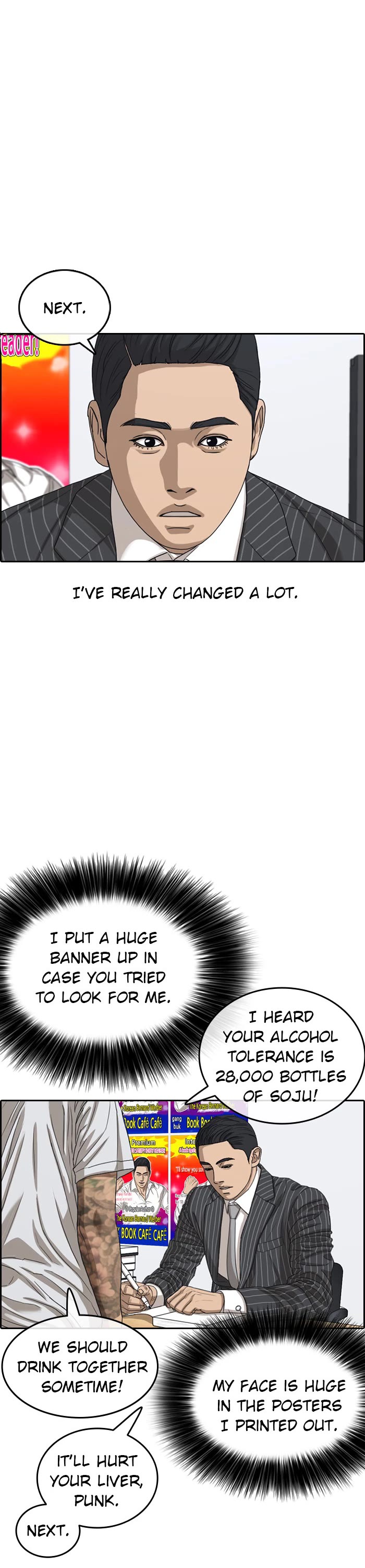 Life Completely Ruined chapter 54 page 52