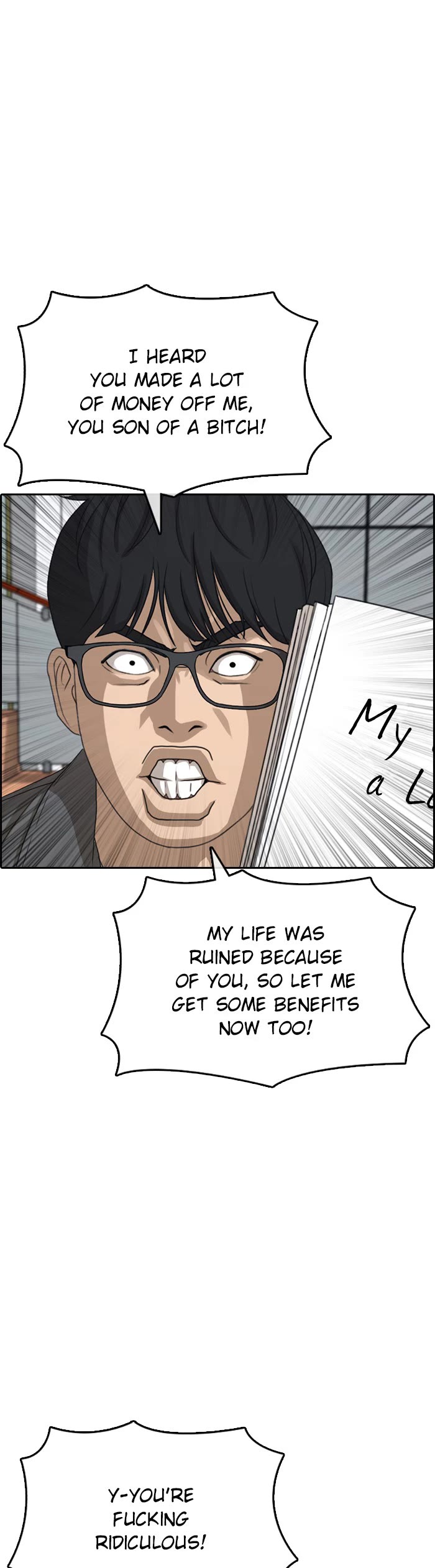 Life Completely Ruined chapter 55 page 19
