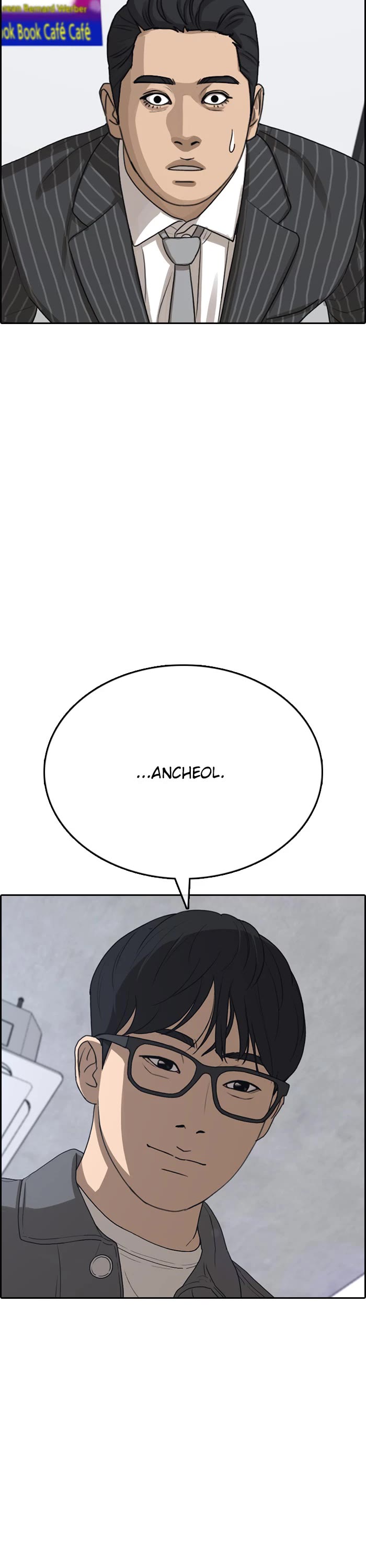 Life Completely Ruined chapter 55 page 2