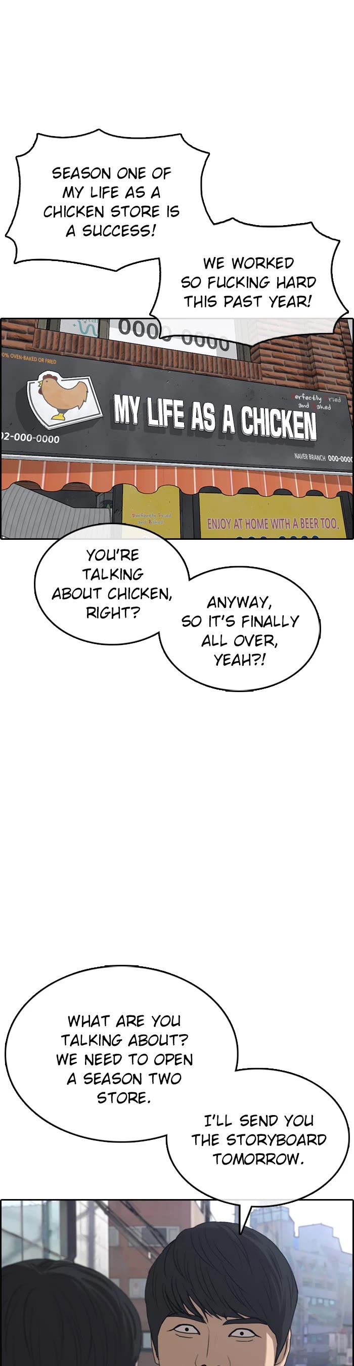 Life Completely Ruined chapter 55 page 24