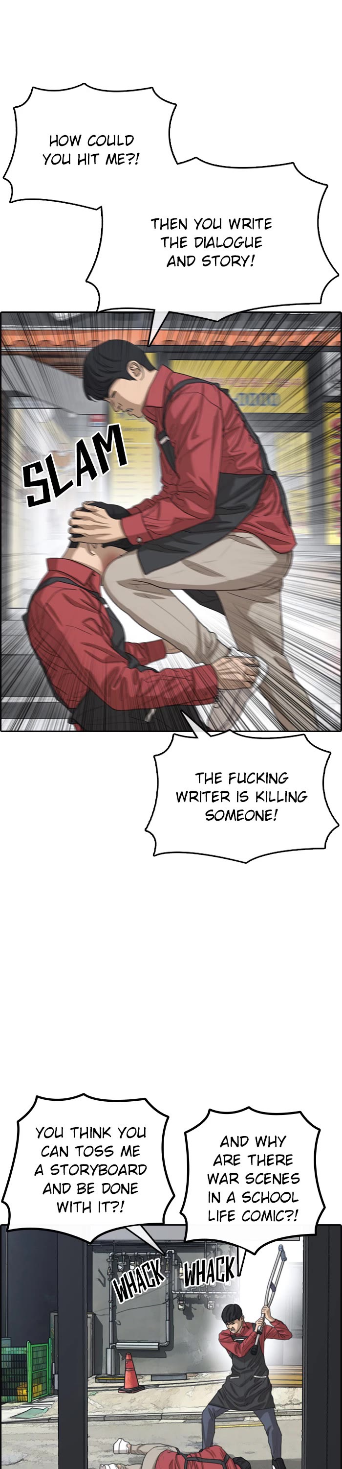 Life Completely Ruined chapter 55 page 26