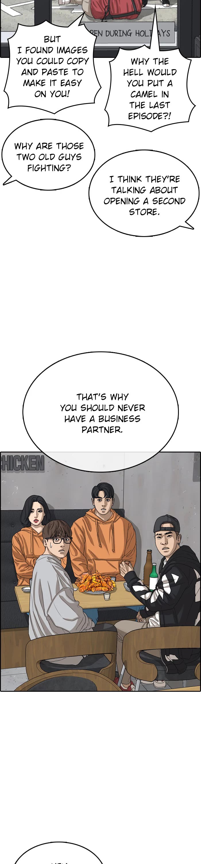 Life Completely Ruined chapter 55 page 27