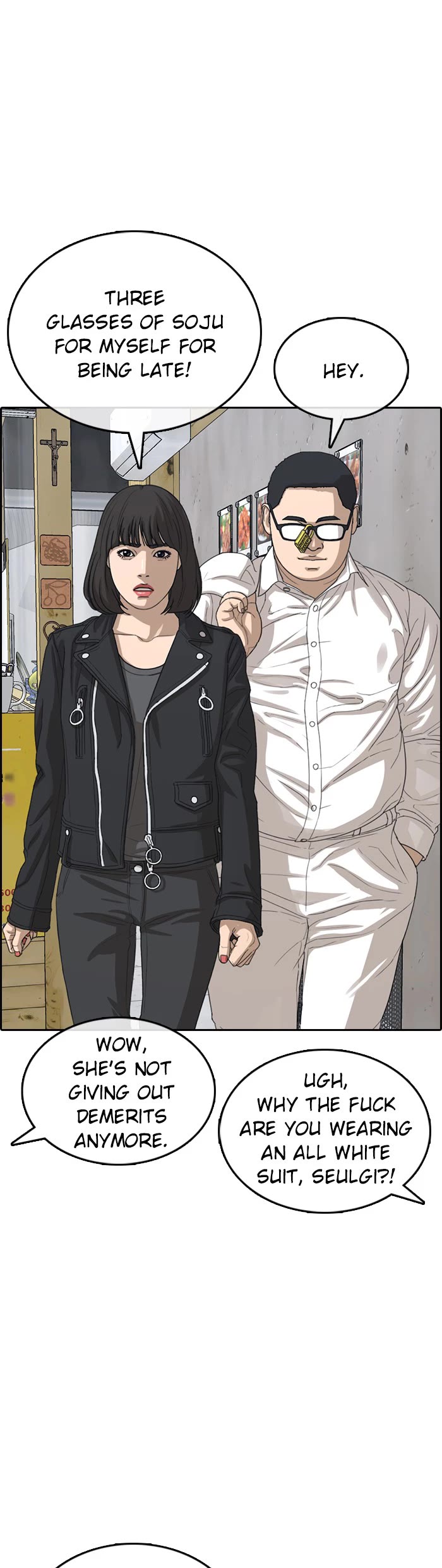 Life Completely Ruined chapter 55 page 29