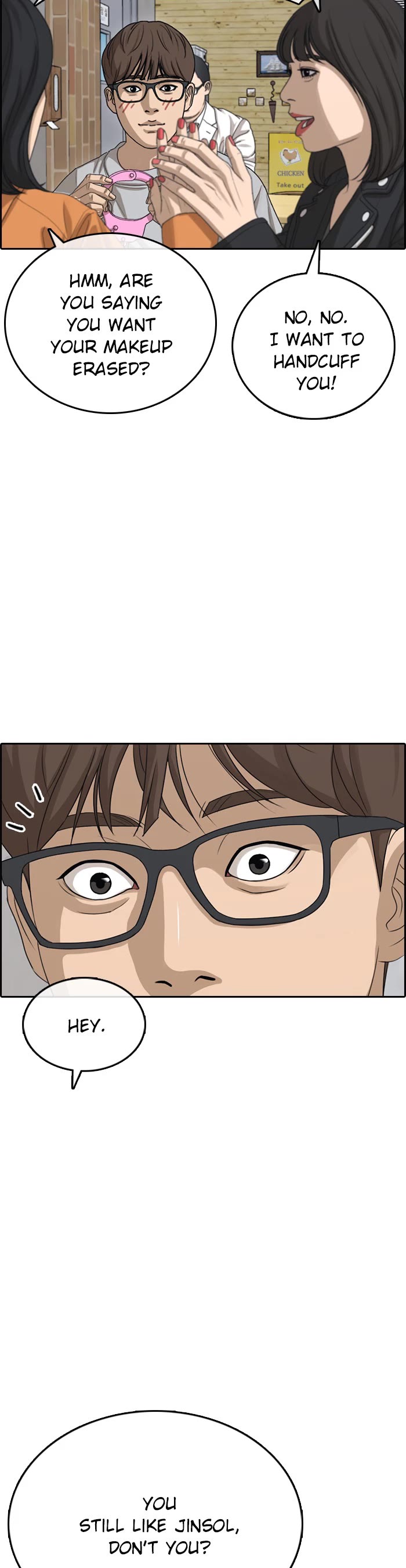 Life Completely Ruined chapter 55 page 34