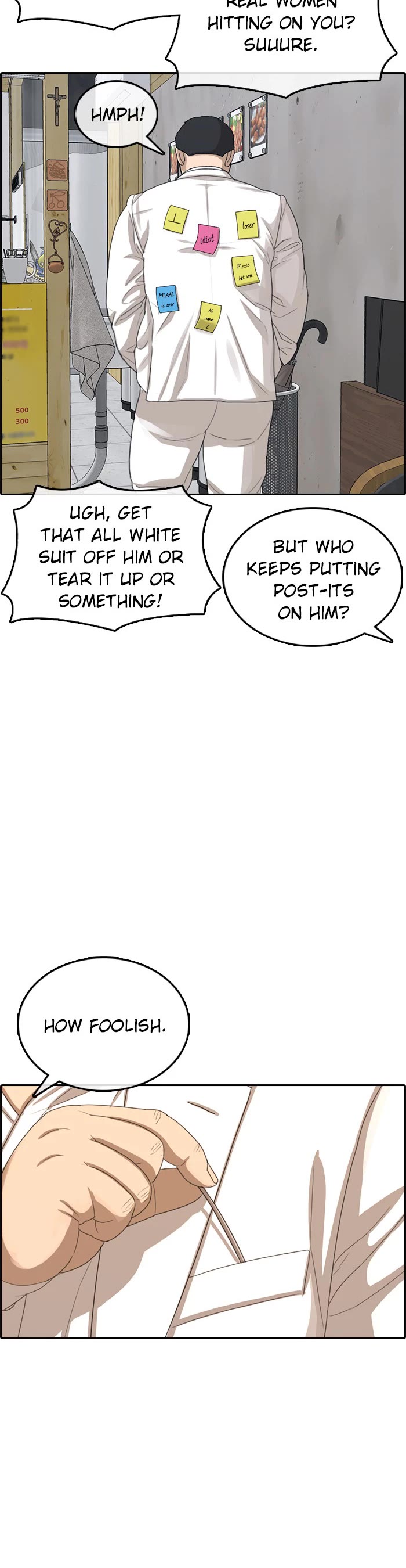 Life Completely Ruined chapter 55 page 45