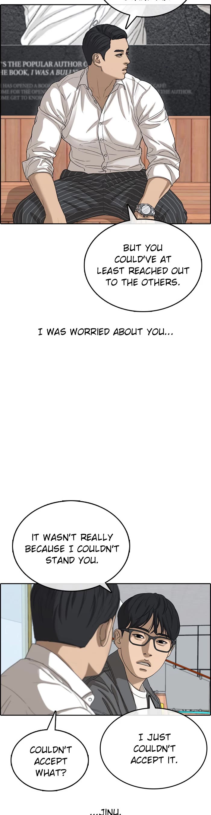 Life Completely Ruined chapter 55 page 5