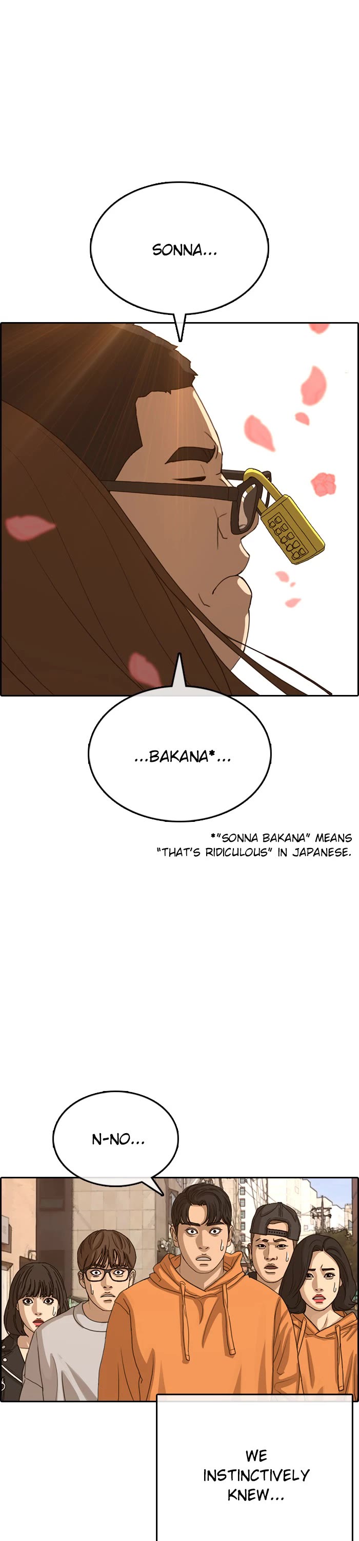 Life Completely Ruined chapter 55 page 52