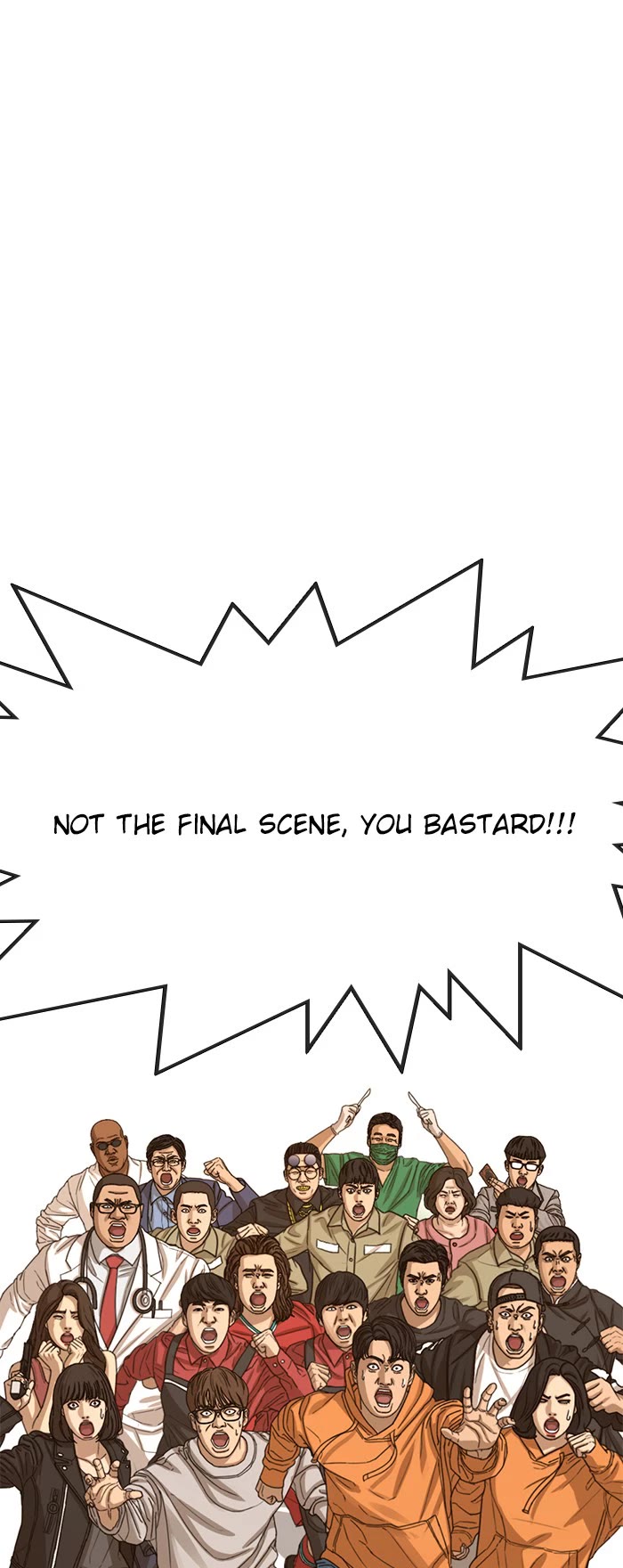 Life Completely Ruined chapter 55 page 56