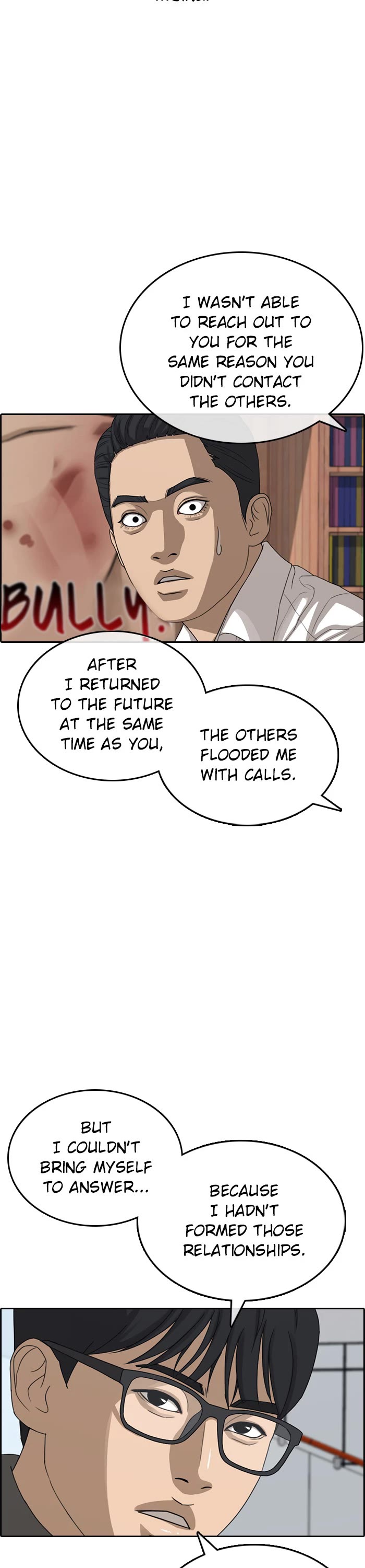 Life Completely Ruined chapter 55 page 6