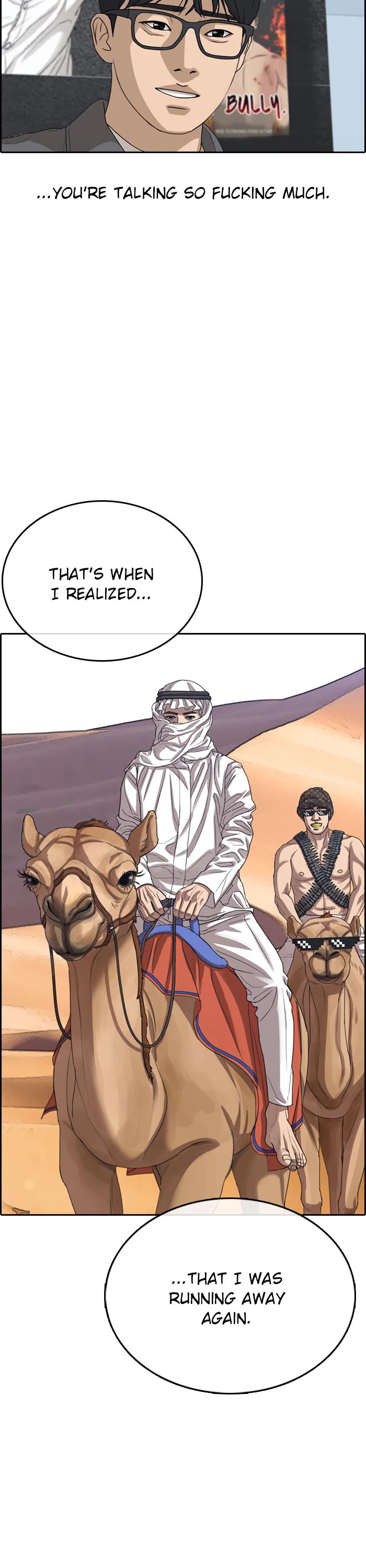 Life Completely Ruined chapter 55 page 8