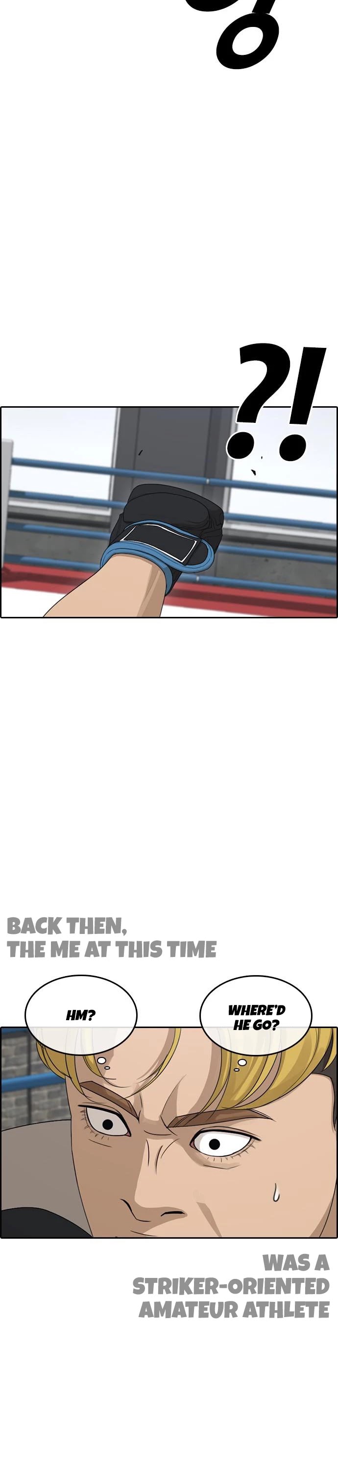 Life Completely Ruined chapter 6 page 12