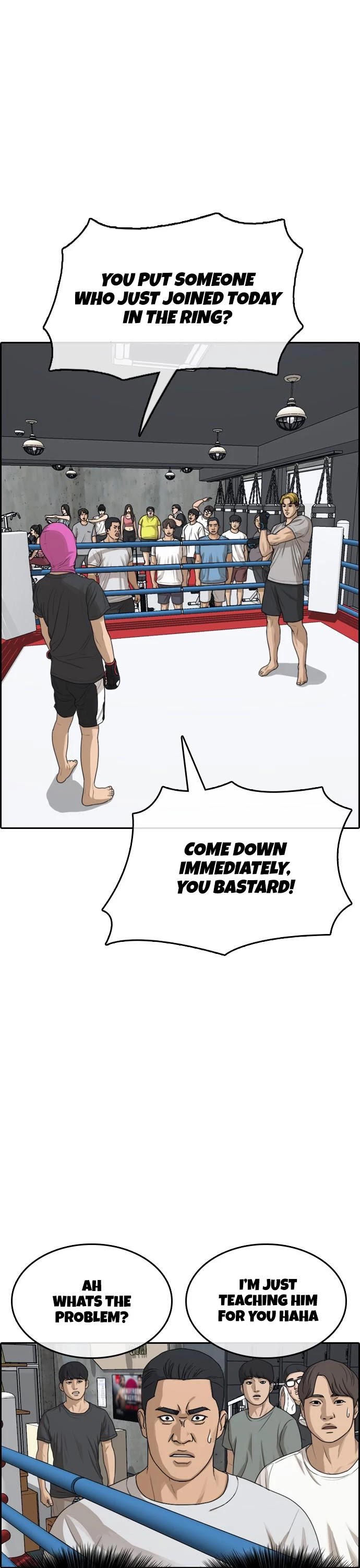 Life Completely Ruined chapter 6 page 2