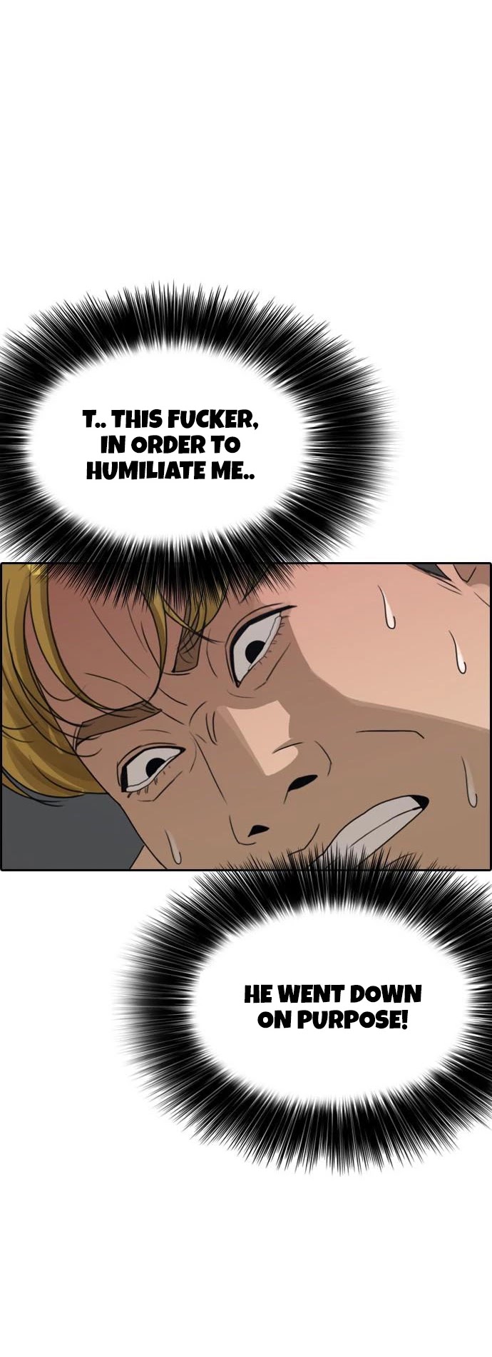 Life Completely Ruined chapter 6 page 30