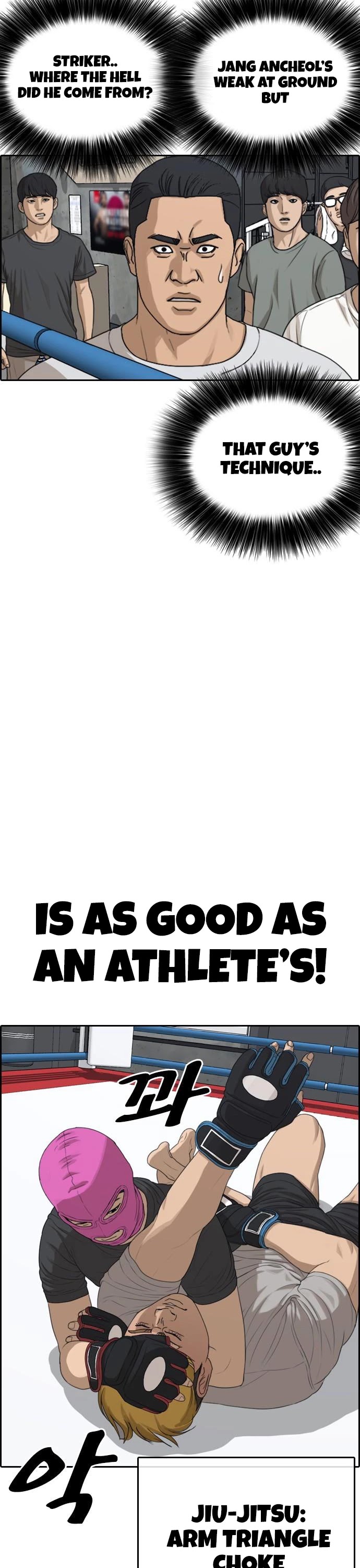 Life Completely Ruined chapter 6 page 37