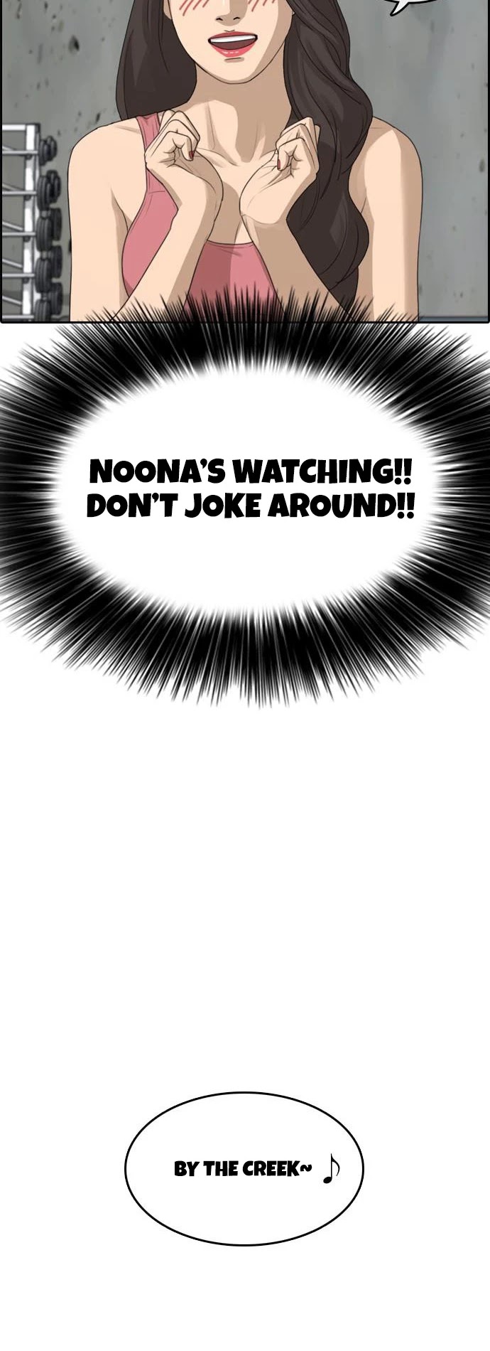 Life Completely Ruined chapter 6 page 40